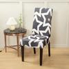 New Style Stretch Chair Slipcover For Dining Room Elastic Material Chair Cover For Office Chair Banquet Chair Armchair Protector