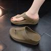 House Home Women's Slippers And Ladies Sandals Living Room Slides Casual Indoor Shoes Cheap Novelties On Promotion Stylish