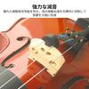 2-piece Mute, Violin Mute with Rubber Silencer, String Instrument, Violin Mute (Style)