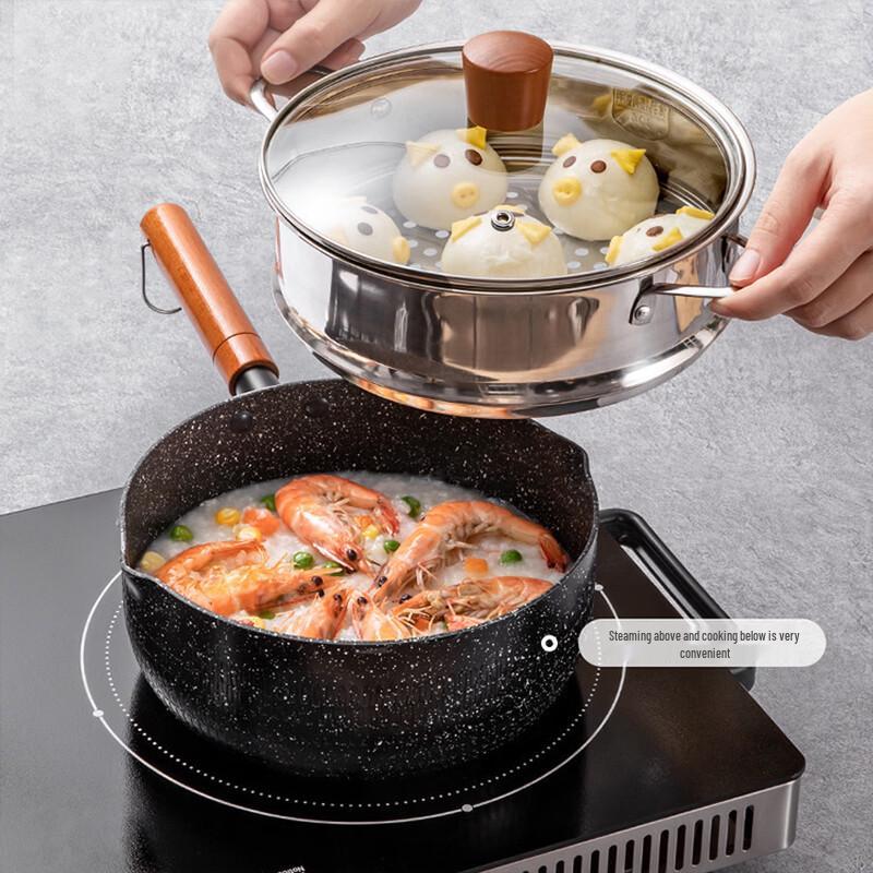 Yi Cang Maifan Stone Yukihira Pot with Steamer