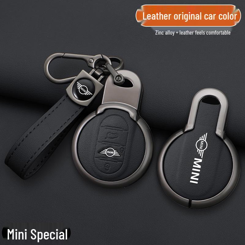 Чехол-кожух для ключа BMW Mini Countryman Cooper