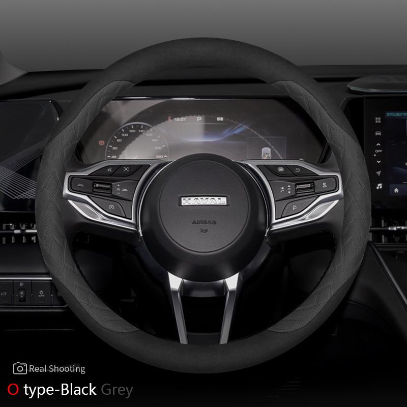 Замшевая Накладка на Руль Автомобиля Для Haval Dargo H2 H4 H6 H9 F7 M6 Ультратонкая Противоскользящая Влагопоглощающая Автоаксессуары