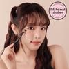 Тонкая гелевая подводка для глаз Starry Eyes Nine to Nine