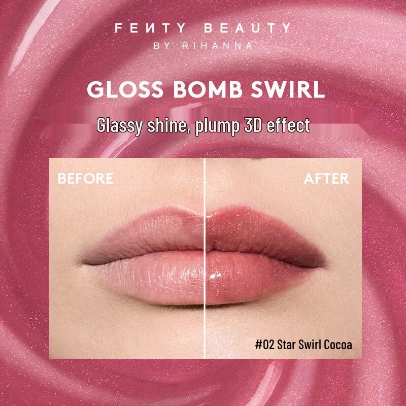FENTY BEAUTY Увлажняющий блеск для губ Star Swirl