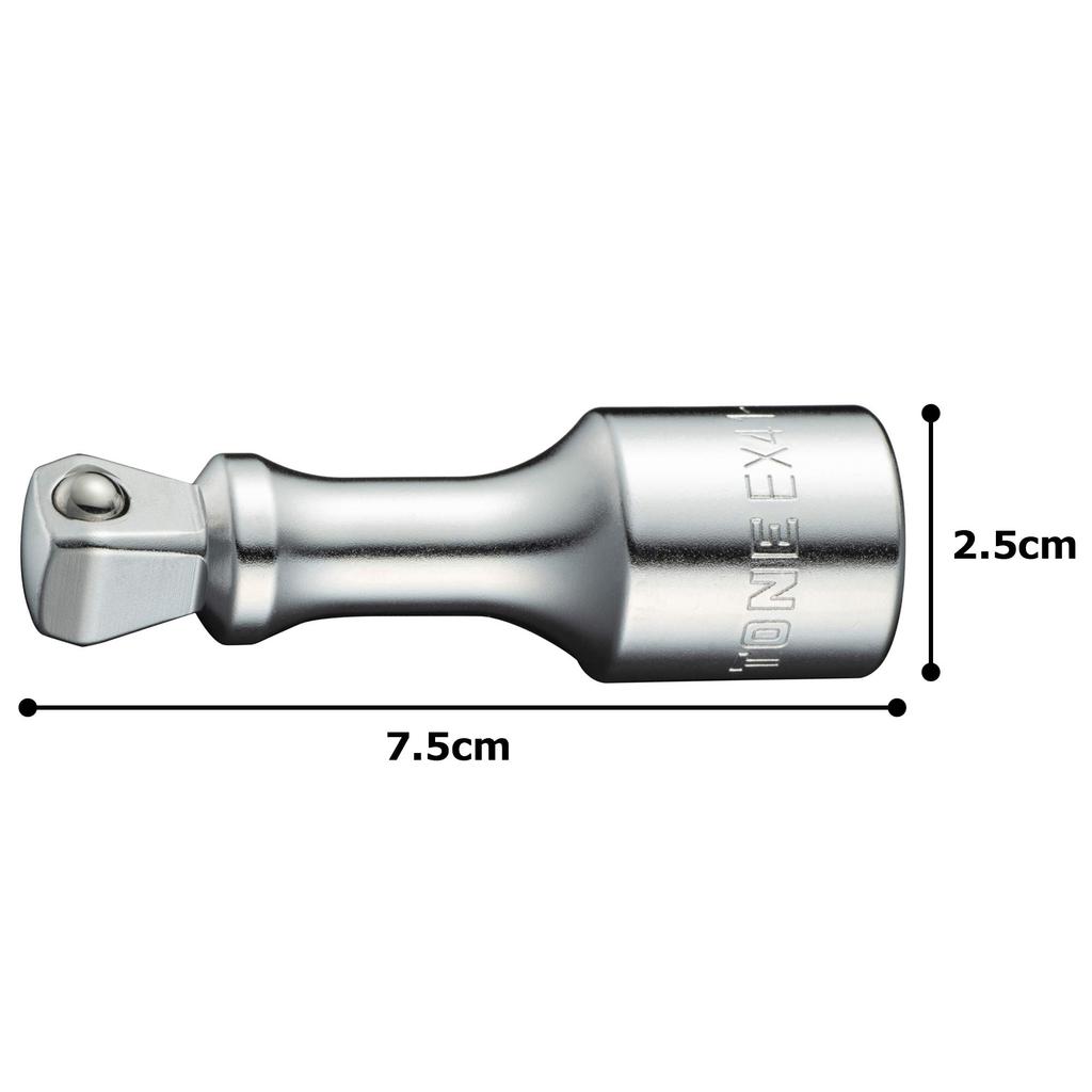 Угол привода удлинителя TONE Swing Общая длина 75 мм HPEX41-075 12,7 мм (1/2")