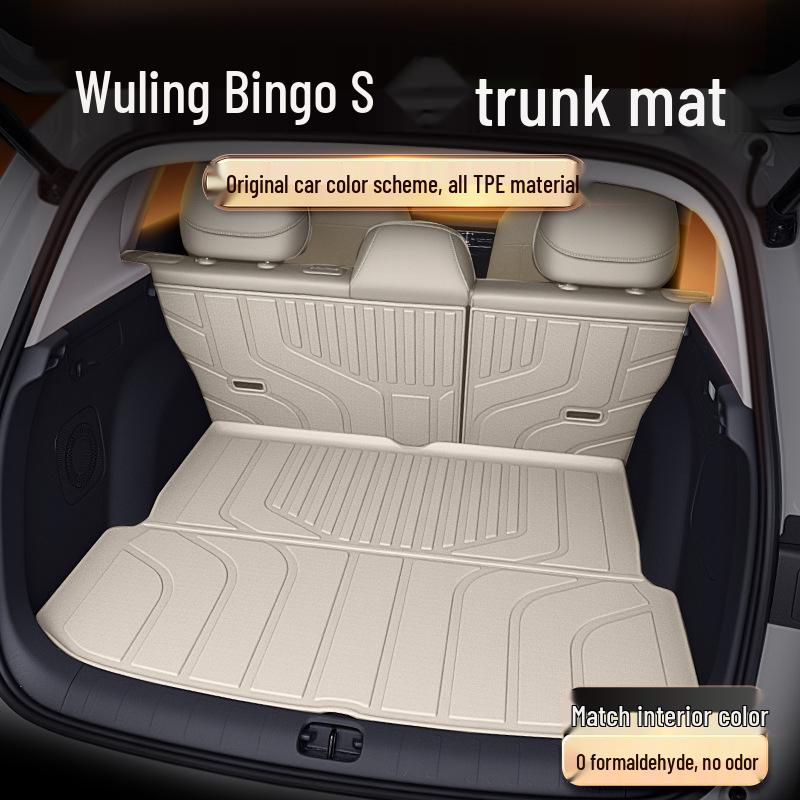 Коврик в багажник Wuling Bingo S 2025 из ТПЭ - Аксессуары для интерьера автомобиля