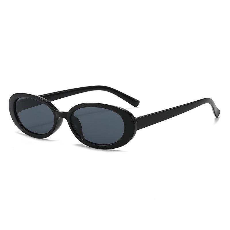 2025 Women's Retro Slimming Sunglasses - Hot Trendy Square Fashion Glasses