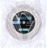 YONEX Badminton Strings Nanogy 98 Silver Gray Roll 200m (0.66mm) NBG98-2