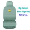 Nissan Car Seat Covers & Cushions: Sylphy, Tiida, Qashqai, Livina, Teana, Paladin, Sunny & March