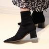 Осенне-зимняя мода Женские ботильоны до щиколотки из эластичной пряжи с острым носком из детской замши на толстом каблуке Женская обувь Носки-ботинки Bota Femini