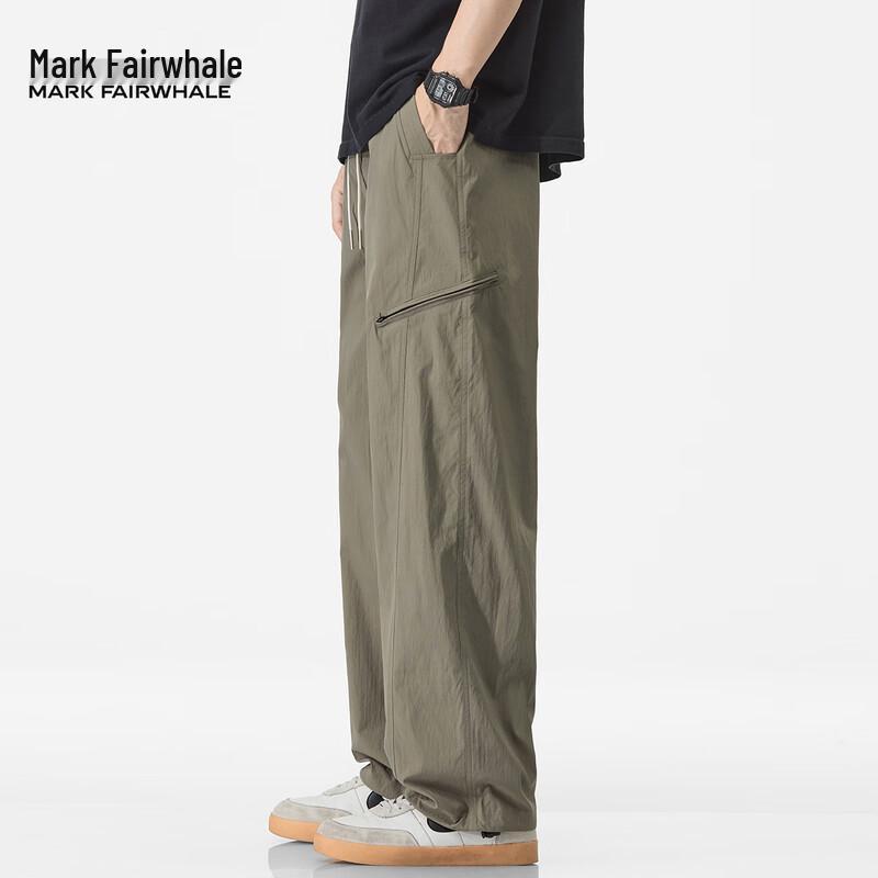 Mark Fairwhale Men's Summer Cooling Wide-Leg Quick-Dry Casual Pants