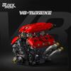 Нетоксичная модель двигателя V8 Turbo 1370 деталей Строительные блоки Моторизованный Механический Креативный Настольный Декор Подарок Для Взрослых Детей