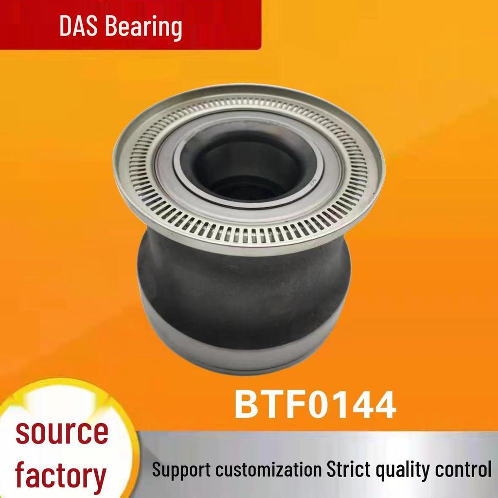 Truck Wheel Hub Clutch Release Bearing F-566425.H195