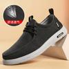 Men's Canvas Lightweight Shoes Fashion Breathable Mesh Sports Shoes Casual Men Vulcanized Shoes Classic Slip On Flat Loafer2025
