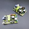 Ac-Dc 100-240V To 12V 1A Power Supply Board Router Monitoring Isolated Switching Power Supply Module