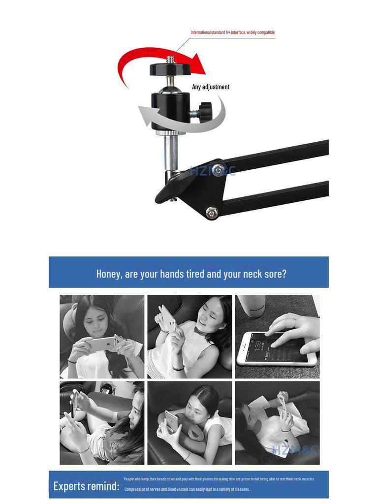 Комплект консольных кронштейнов NB-35 с сеткой от брызг для мобильного телефона и микрофона при прямой трансляции