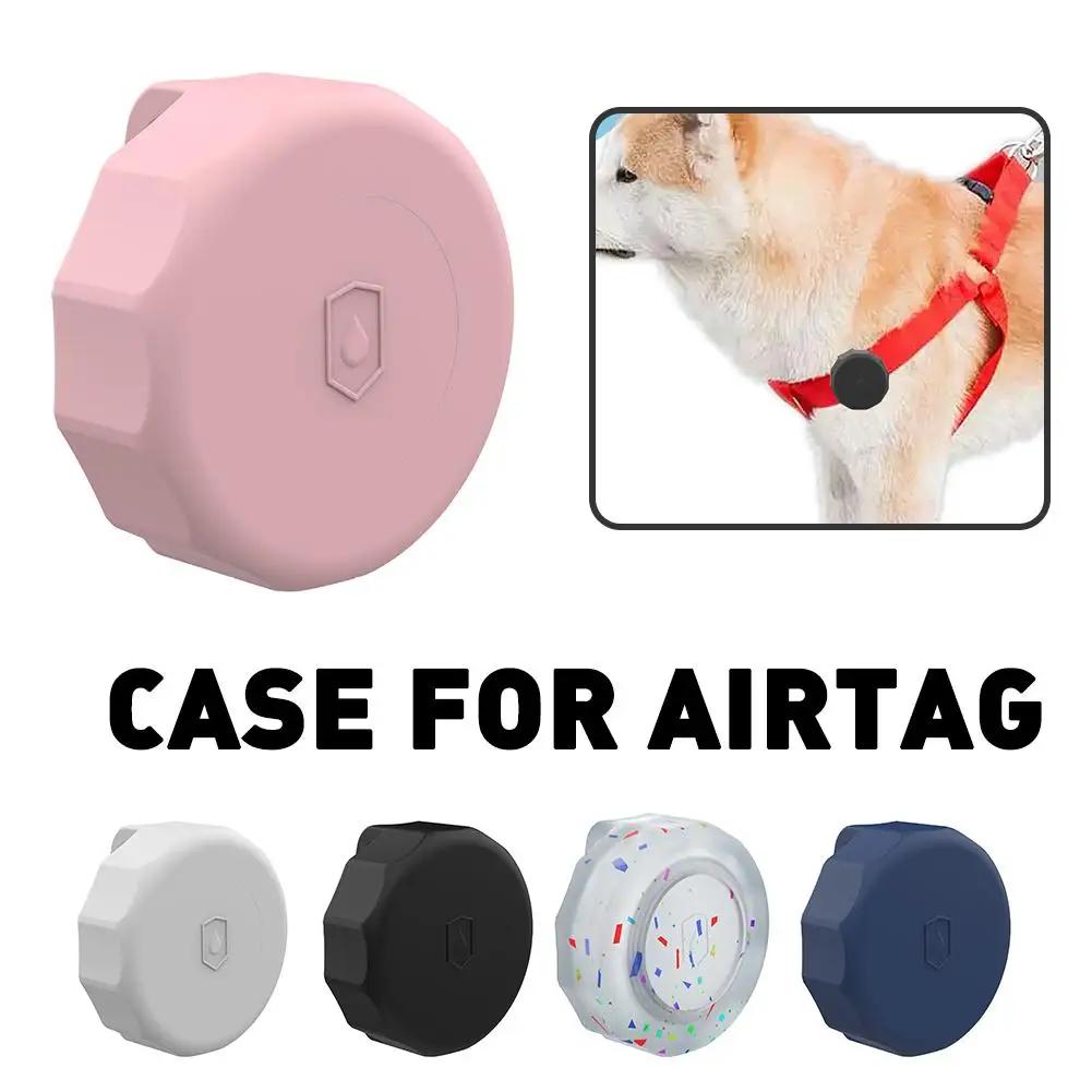 Силиконовый защитный чехол для Airtag, мягкая крышка для Airtags, для ошейника-поводка собаки, кошки, трекера питомца, противопотерянное устройство