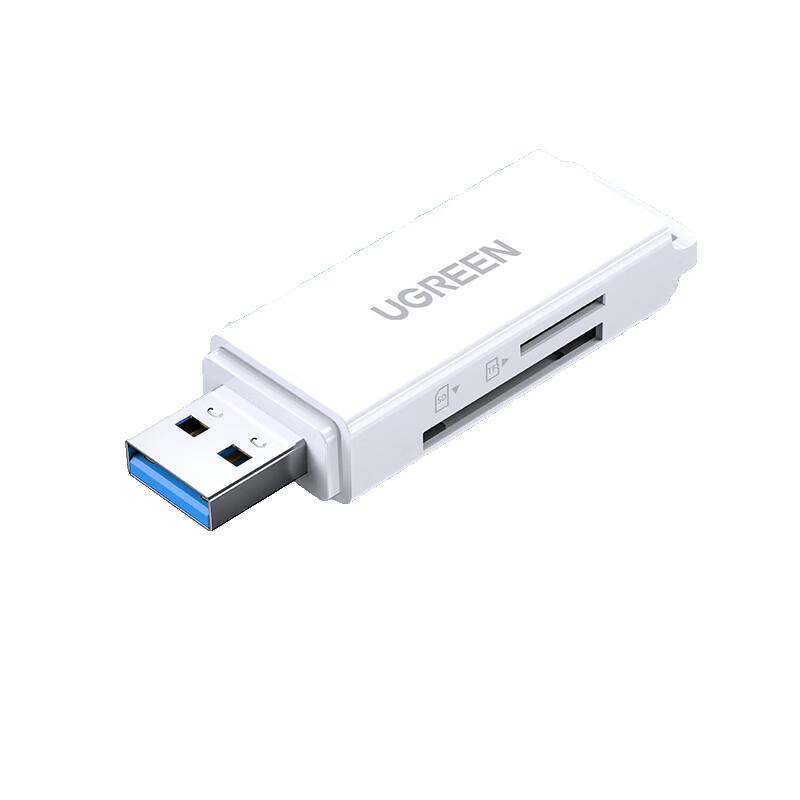Ugreen Высокоскоростной кард-ридер 2-в-1 USB 3.0