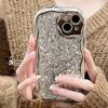 Electroplated Bling Glitter Phone Case For IPhone 15 14 12 11 13 Pro Max XS XR 7 8 6 Plus Shiny Shockproof Bumper Cover