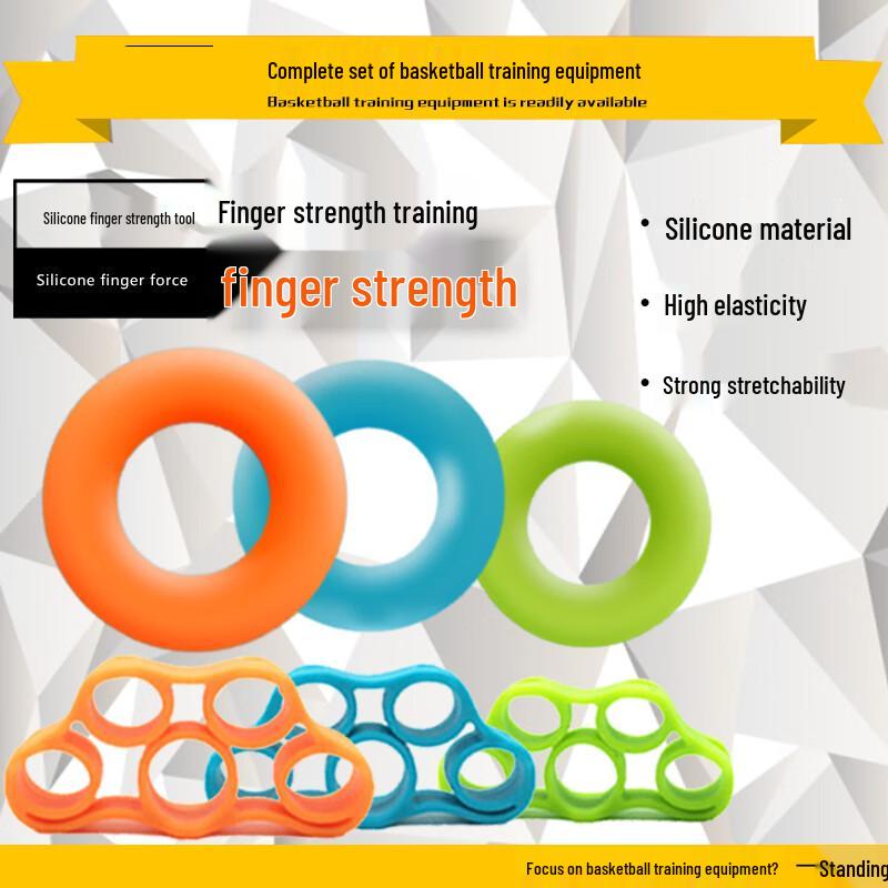 Silicone Hand and Finger Grip Strength Trainer Set