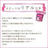 Azuma Shoji Imabari Bisuisen Handmade Lotion Beauty Soap 3 Hot Spring Water Comes with Foaming Net Tabibijin [Includes Towel] pieces/Contains
