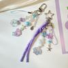 Sweet Purple Shell Star Dolphin Keyring Beaded Keychain Phone Chain Backpack Bag Pendant Charm Car Key Decoration Accessories