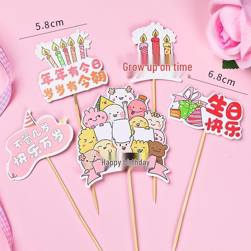 Pink Themed Cake Decor: Heart & Cloud Balloons with Insert Cards for Birthday Parties