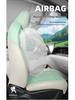 25 чехлов на сиденья Geely Star Wish: Всесезонные автомобильные подушки и декоративные варианты