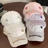 Ripped Personalized Retro Cap, Four-season Street Trend Brand Versatile Sunshade Baseball Cap