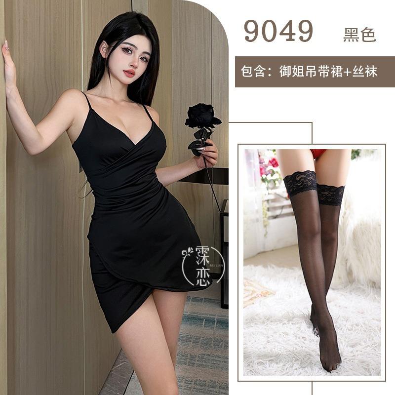 Сексуальное сексуальное нижнее белье маленькая грудь показывает большую униформа для ролевых игр секретарши на рабочем месте чистое желание облегающее бедра