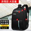 New Large-capacity Backpack, Casual and Fashionable Primary and Secondary School Student Schoolbag, Simple Spine Protection and Burden Reduction