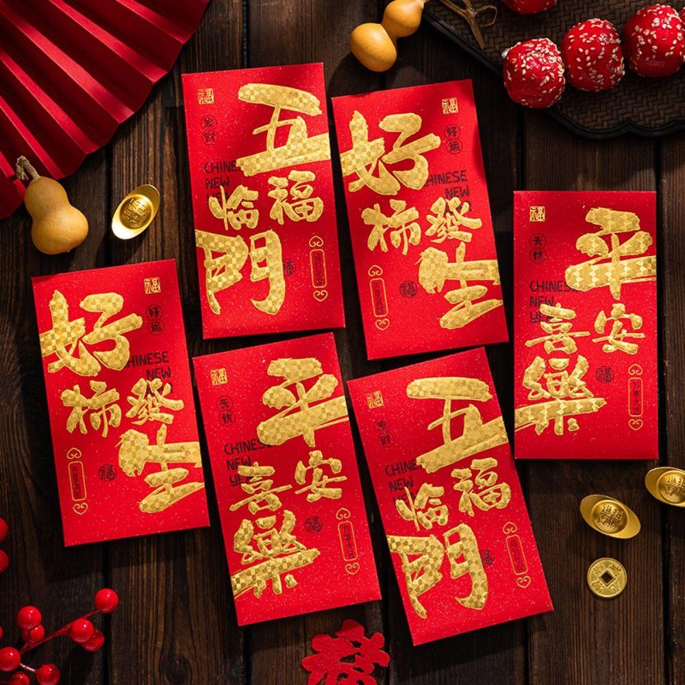 6 шт. Благословение Новый год Мешочек для удачи в китайском стиле Удача Красный конверт Детский подарок