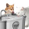 Stainless Steel Cat Water Fountain with Automatic Circulation and Large Capacity