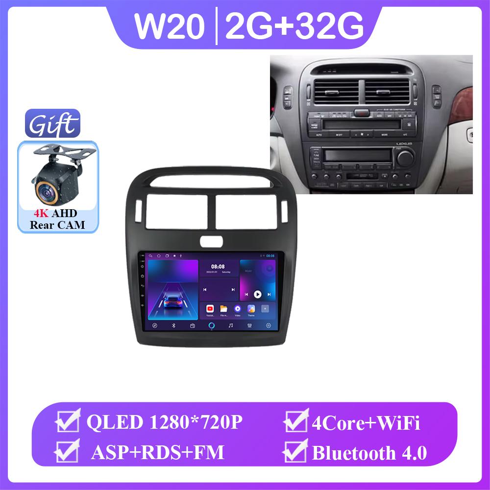 Для Lexus LS430 XF30 LS 430 2000-2006 Для Toyota Celsior XF30 Android 14 Мультимедийный GPS-плеер с навигацией Автомобильное радио без 2din BT