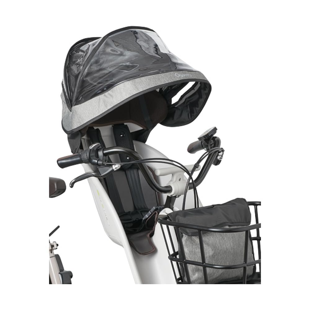 Panasonic Child Seat Rain Cover NAR194 x for Gyutto Kroom (Front) (Gray Black) F/DX