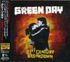 CD GREEN DAY - 21st Century Breakdown WPCR13377 REPRISE 2009 Japan Rock Used
