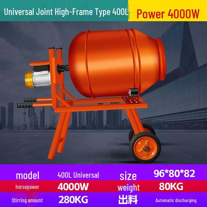 Baimingyang Electric Cement Mortar Mixer CN plug (adapter included)