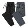 Men's Summer Casual Sports Pants Oversized Quick Drying Ice Silk Long Pants Trousers with Elastic Waist Drawstri