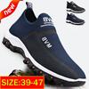 Fashion Men Sneakers Slip-on Mesh Casual Shoes Lightweight Sport Shoes for Man High Quality Walking Outdoor Shoes for Men