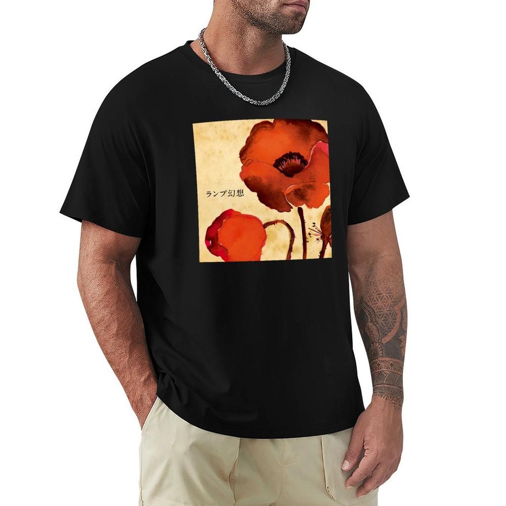 Gensou Lamp Band Tshirt Fashion Pattern Printed Tee Shirt