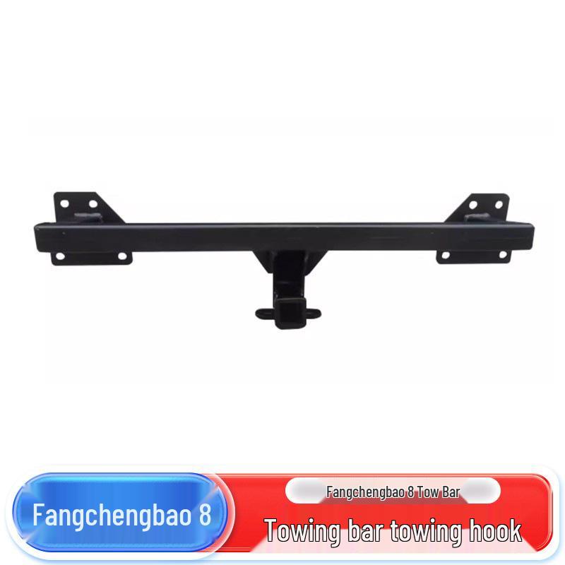 Задний буксировочный крюк Leopard 8 для фаркопа