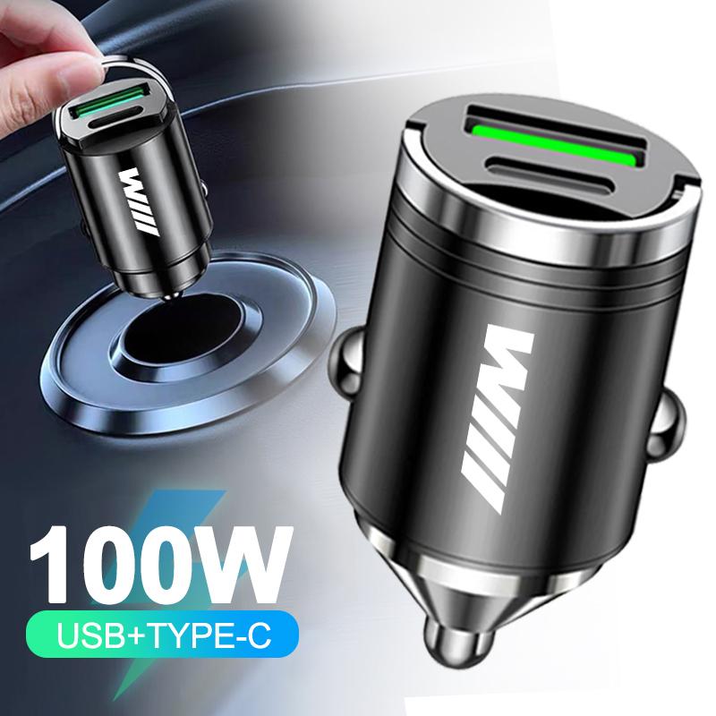 AAAQJ1 100W Mini USB Car Charger Fast Charging Car Phone Charger Adapter For BMW M E46 E90 E60 F30 F10 E39 E36 F20 G30 G20 E87 E92 E91