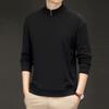 Men S Long Sleeve Half Zip Thermal Sweatshirt Casual Base Layer