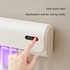 Держатель зубной щетки с двухдиапазонной УФ-стерилизацией, сенсорным управлением, цифровым дисплеем, перезаряжаемый самоклеящийся органайзер для зубных щеток
