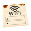 Наклейка WiFi Пароль на стену для магазина