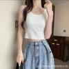 Korean Style Pure Cotton Camisole Vest Fixed Cup with Chest Cushion Sleeveless Short Top for Wearing on The Outside and On The Inside