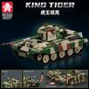 Tiger King heavy tank Tiger II model assembly blocks self-propelled artillery fighter vehicle military adult toy 2025
