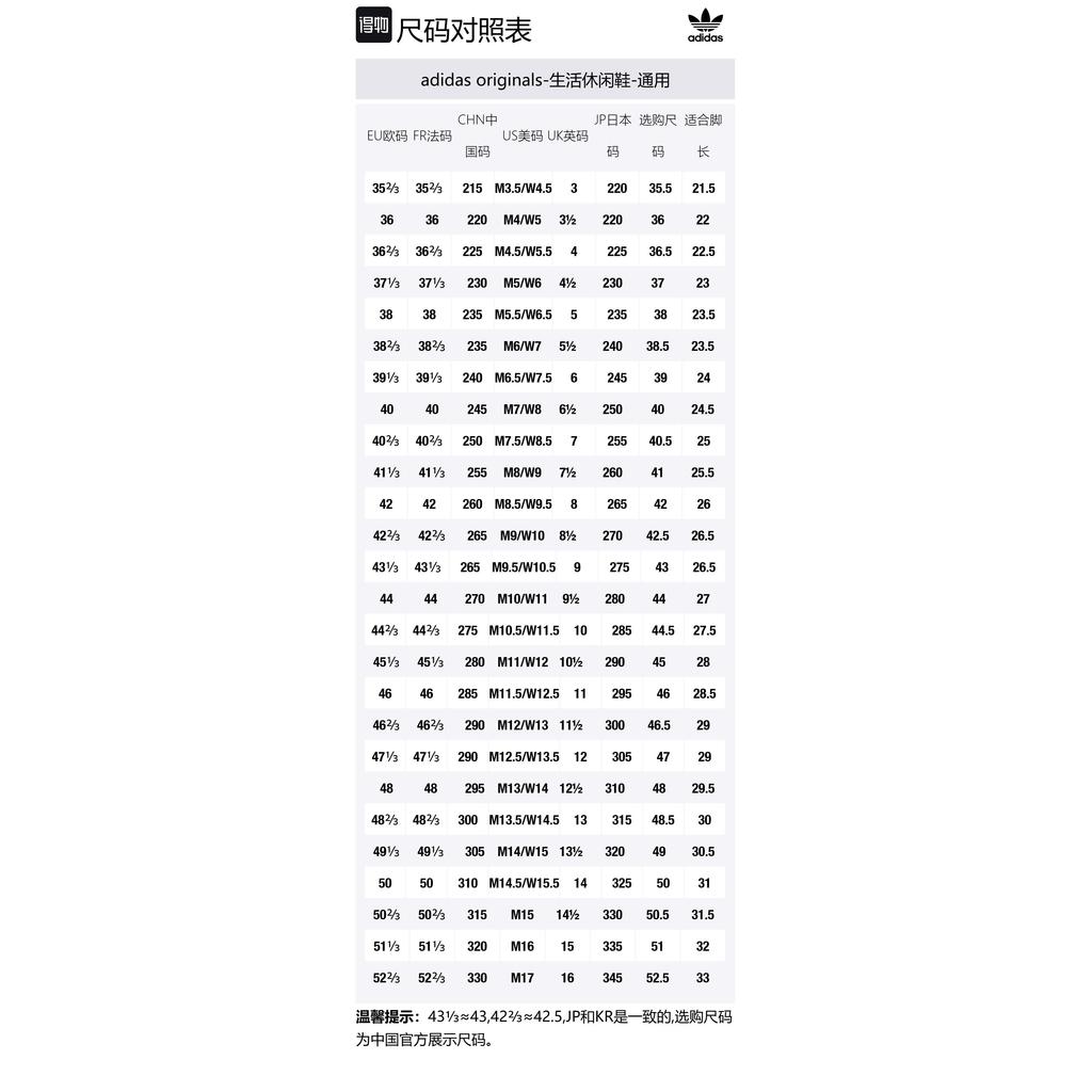 Adidas Originals Superstar 2 Низкие Повседневные Кроссовки Унисекс Оливковые JI0096