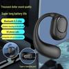 Беспроводные Bluetooth-наушники с открытым дизайном: С шумоподавлением, Долгое время работы от батареи, Совместим с устройствами Apple и Android, Идеально для спорта.