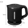 YAMAZEN Electric Kettle, 1.0L, Perfect for Single or Double Dwellers, Compact, with Auto-Off Function, One-Touch Operation, Black, DKE-100(B)